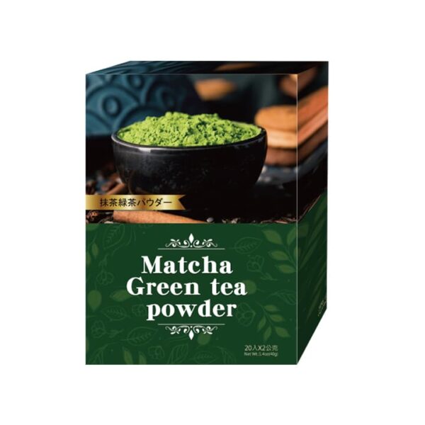 Taiwan Organic Green Tea Powder