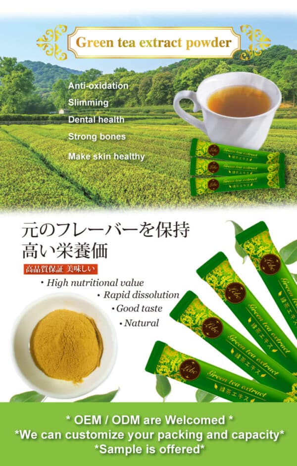 Organic Green Tea Extract Powder