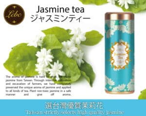 Jasmine green tea