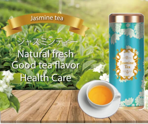 organic jasmine green tea